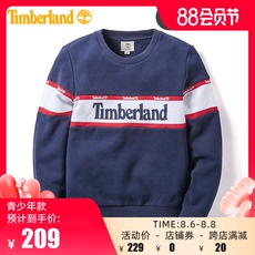 Толстовка детская в Timberland Тим Бо