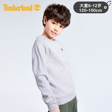 Толстовка детская timberland添柏岚新款大童纯色圆领儿童卫衣|a1c7r