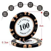 Macau 14g Crown Texas Holdem Chip Baccarat Mahjong Chip Coin Card Poker Texas Set