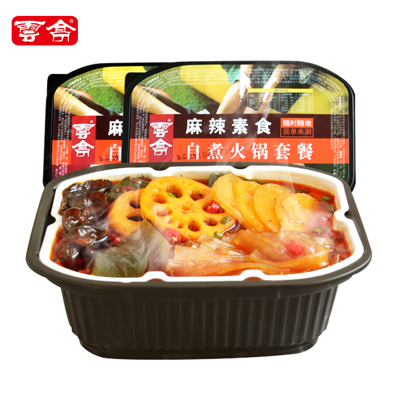 【云亭】麻辣自热火锅300g*3