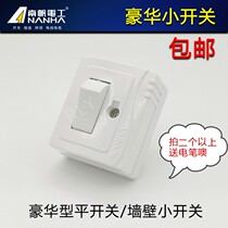 LED wall switch Household wall surface mounted open line power switch Panel single open single control bedside light small switch