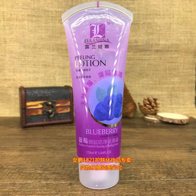 Sản phẩm tẩy tế bào chết nữ Lulan Gina tẩy tế bào chết cho da mặt tẩy tế bào chết aha