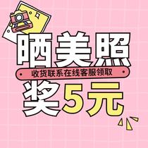 The evaluation is of a gift