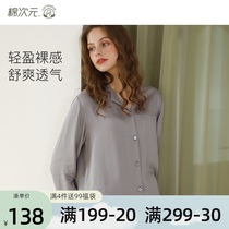 Cotton dimension month clothes Spring and summer thin postpartum maternity pajamas Autumn maternity nursing home clothes in May