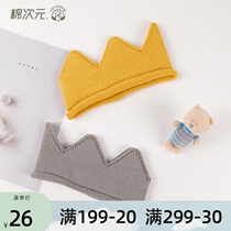 Cotton dimension Baby hat Year-old hat Full moon hat Childrens spring and autumn thin knitted wool Birthday crown prince hat