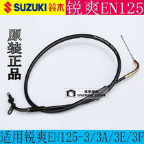 Apply Suzuki Sharp EN125-3 3A 3E 3F Carburetor Pull Wire Motorcycle Air Door Raso Original Dress
