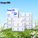 Deeyeo 德佑 专用乳霜纸云柔纸巾 100抽*10包 下拉详情页~ 券后26.8元包邮（2.68元/包） 