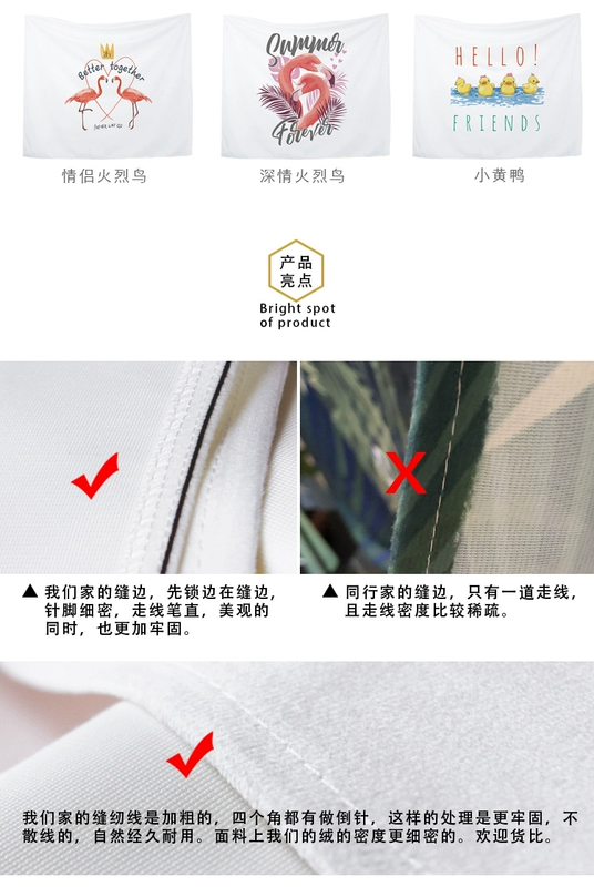 Phim hoạt hình đơn giản in nền vải lưới ảnh đỏ hangar ký túc xá vải tường phòng khách sofa giường tấm thảm thảm treo tường trang trí phòng ngủ