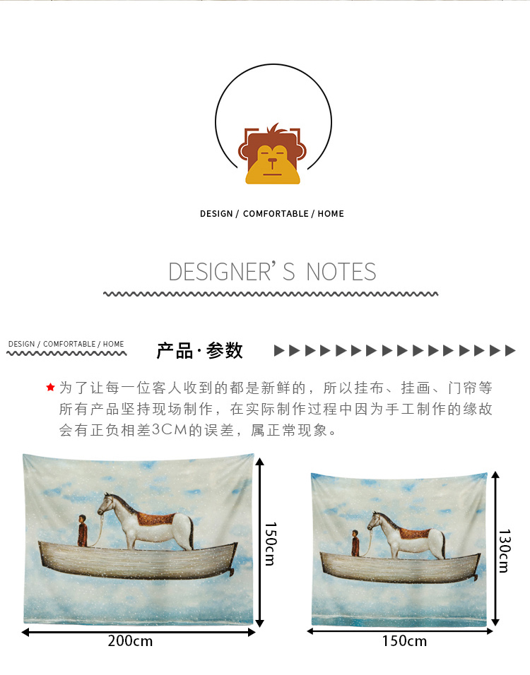 Hiện đại tối giản in nền vải tấm thảm phòng khách sofa lớn treo vải ký túc xá trang trí mạng lưới vải đỏ tường - Tapestry thảm hoa treo tường