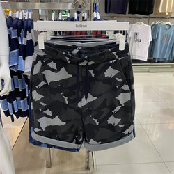 Baleno Baleno summer ຜູ້ຊາຍຝ້າຍບໍລິສຸດ camouflage ສະດວກສະບາຍກິລາ elastic drawstring ສັ້ນ sweatpants ຂອງຜູ້ຊາຍ