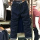 Benny Road 17 năm thời trang mới cổ điển giữa quần jeans ống đứng nam cotton thoải mái 88541003
