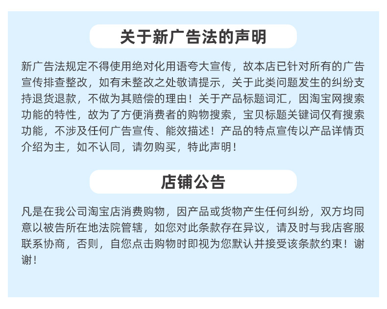 【卡尔顿】网红超萌的熊熊击掌蛋糕380g