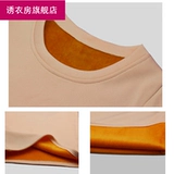 Удерживающее тепло демисезонное нижнее белье, приятный телу золотой бархатный лонгслив для школьников, увеличенная толщина, в обтяжку