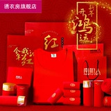 诱衣房 Удерживающее тепло нижнее белье, комплект, утепленный красный чай улун Да Хун Пао, комфортное термобелье