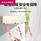 Длинная невидимая сушилка для домашнего использования