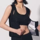 暴汗束腰背心矿物黑