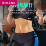 Спортивный послеродовой бондаж для йоги подходит для мужчин и женщин, корсет, утягивающий пояс на талию