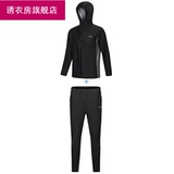 Комплект, спортивная парная одежда для влюбленных для спортзала, 2020, большой размер