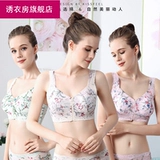 前扣拉链文胸无钢圈薄款大胸显小防下背心性感聚拢运动内衣女