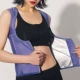 暴汗束腰背心清晨紫