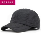 Мужская зимняя дорожная ветрозащитная удерживающая тепло шапка, модная кепка, увеличенная толщина