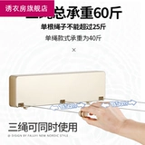 Длинная невидимая сушилка для домашнего использования