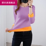 Удерживающее тепло демисезонное нижнее белье, приятный телу золотой бархатный лонгслив для школьников, увеличенная толщина, в обтяжку