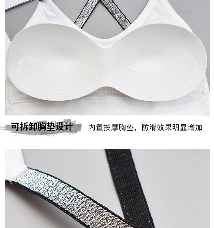 Áo crop top đẹp lưng không có vòng thép bọc ngực tụ tập đồ lót thể thao chống sáng nữ sinh viên chạy bộ vest cửa hàng đồ lót