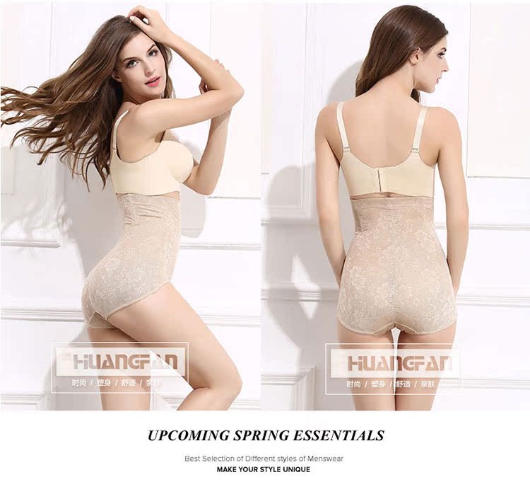 Quần lót ngắn bụng nữ cao eo sau sinh mùa xuân và mùa hè mỏng không có dấu vết hông eo eo cơ thể định hình quần đồ lót cao cấp