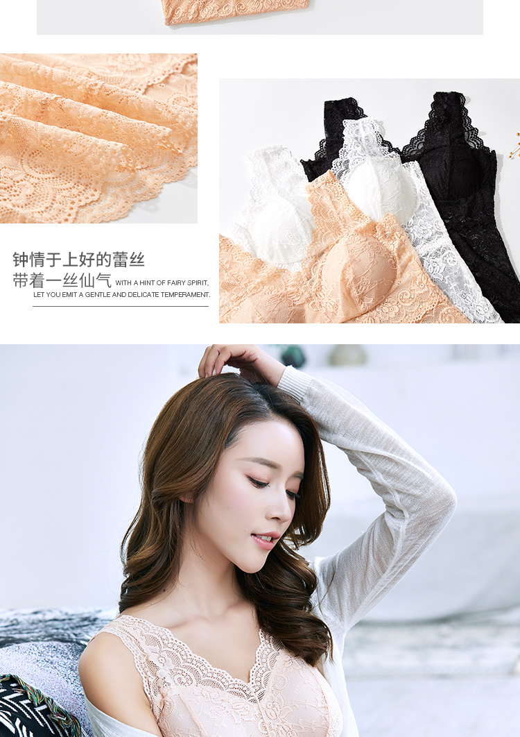 Làm đẹp lưng áo vest nữ có đệm ngực trắng ren Slim đáy quần lót gợi cảm ống top mùa hè quây - Áo vest áo ngực