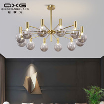 Nordic designer living room chandelier all copper light luxury magic bean home atmospheric bedroom restaurant modern simple lamps