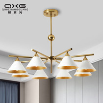 Modern minimalist Nordic American personality cone cover creative decoration wrought iron macaron dining room living room chandelier
