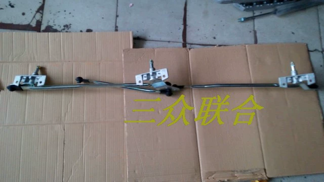 Phụ tùng Isuzu Sany Pump Truck Sany Mixer Truck 51Q 51K Wiper Linkage Wiper Rod - Gạt nước kiếng