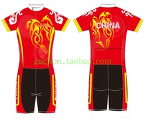 China red short sleeve one-piece speed skating suit professional competition roller skating suit skating suit