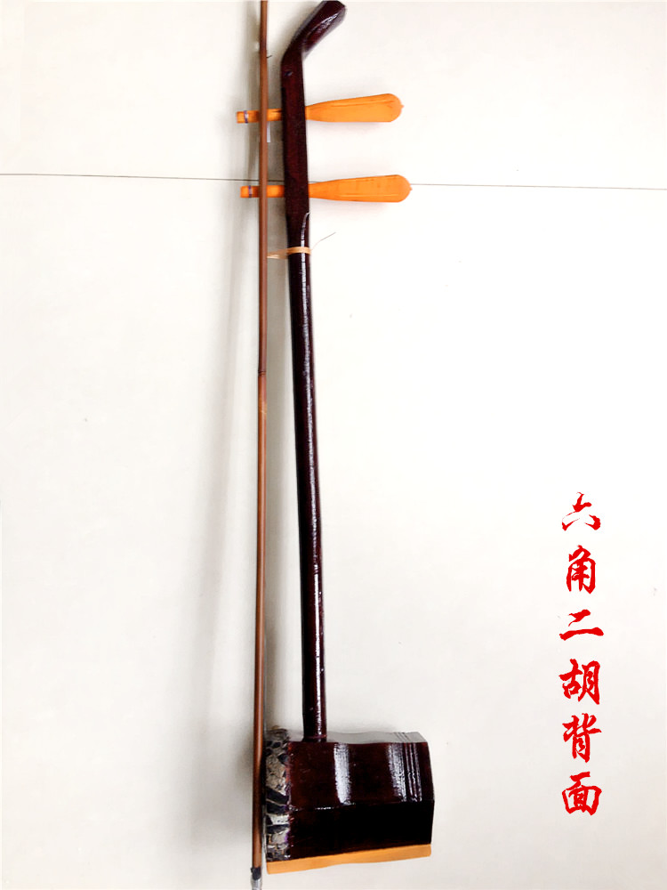 Erhu gửi ngón tay dán giả gỗ gụ lục giác đàn piano đàn piano trẻ em người lớn mới bắt đầu giới thiệu nhạc cụ quốc gia để gửi phụ kiện đàn tranh cổ trang