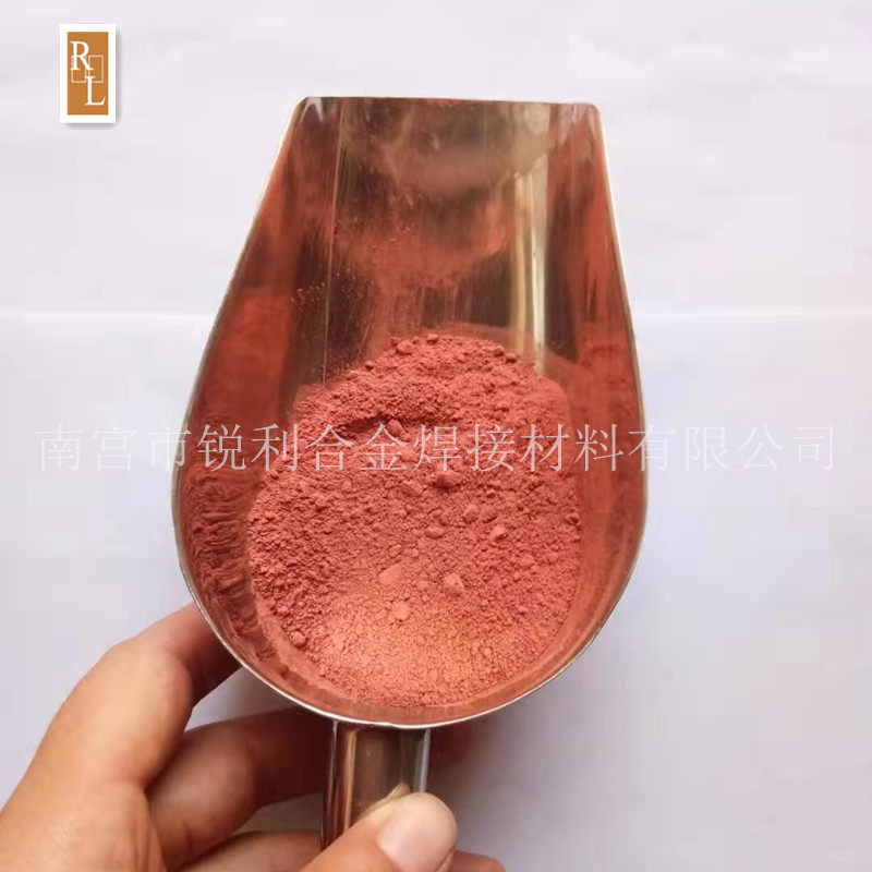 铜粉电解铜粉高纯金属红铜粉紫铜粉片状超细超细微米铜粉球形铜粉