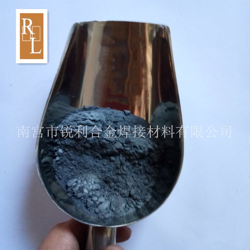 钴粉 325目高纯电解钴粉 超细微米纳米钴粉金属雾化钴粉厂家直供