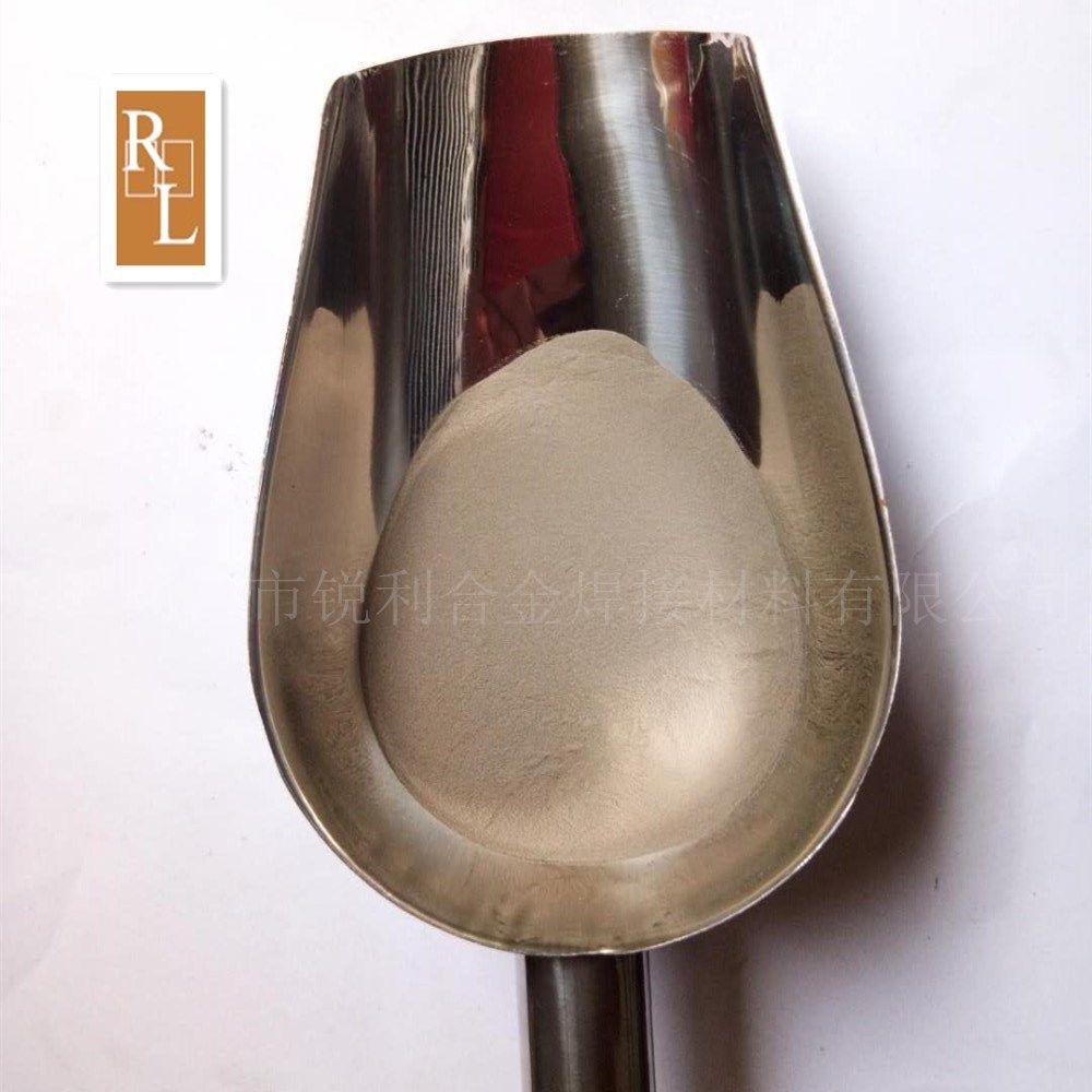 铜镍合金粉 锌白铜粉B0.6、B19、 B20、B25、B30 铜镍二元合金