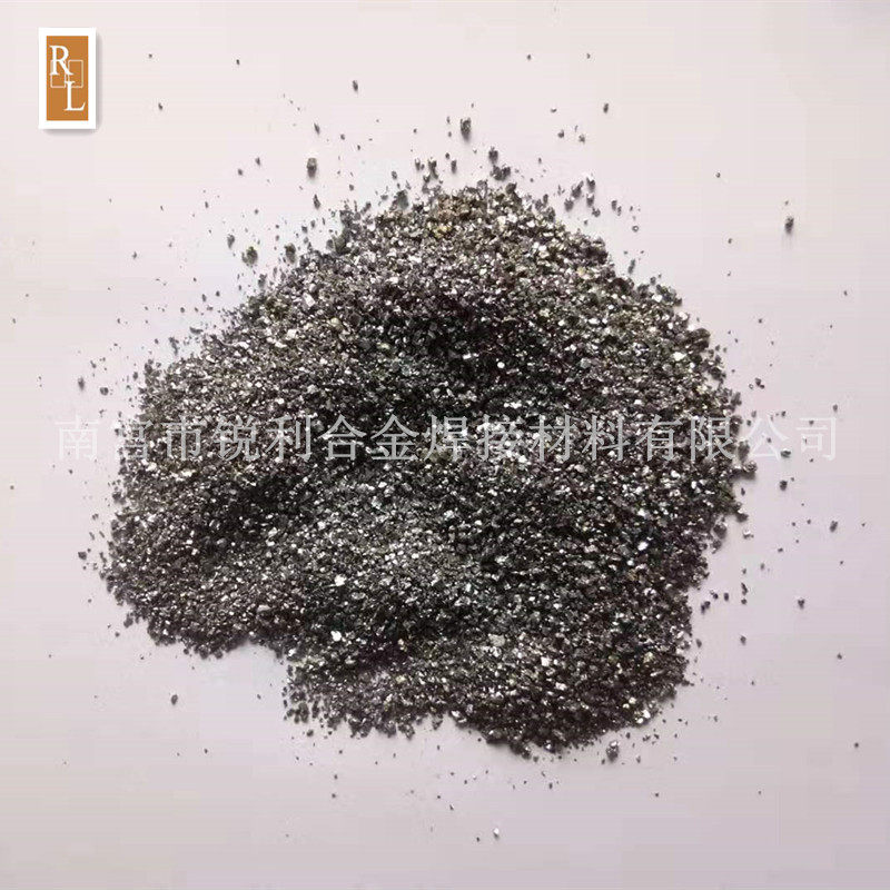 金属钒粒 V颗粒2-3mm10g 熔炼合金 蒸发镀膜 科研实验高纯钒颗粒