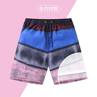 2208-1 Четырехцветный рендеринг [полная линейная бомба]