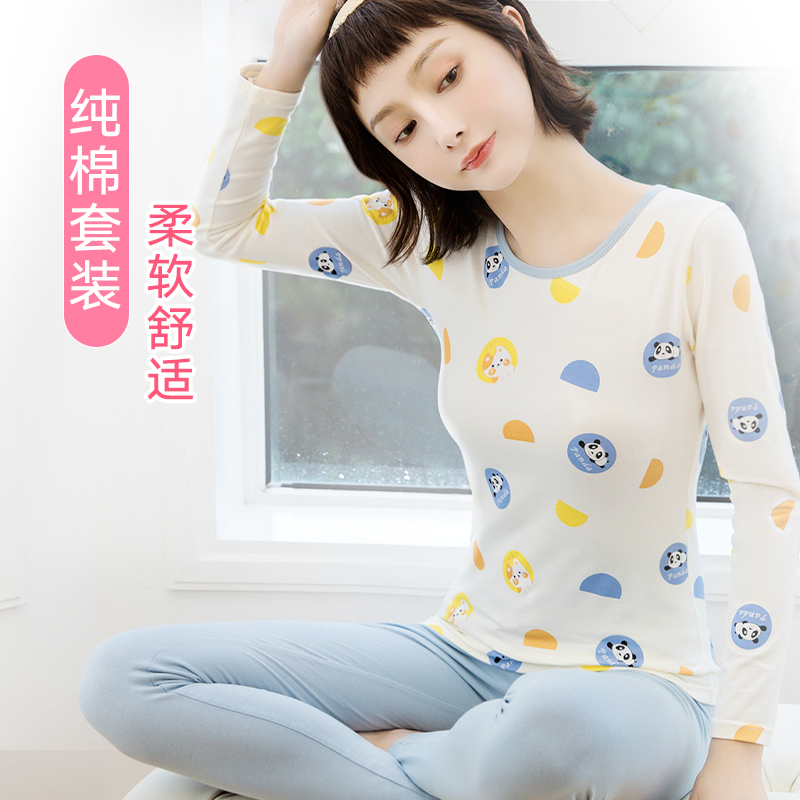 Womens quần áo mùa thu mùa thu quần cotton phù hợp với đáy bông áo len cơ thể cô gái sinh viên kích thước lớn mô hình mỏng lót ấm áp mùa đông.