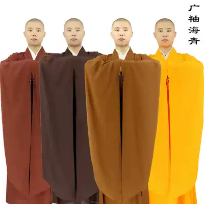 竺雲僧服廣袖海青夏季男女居士僧衣海清檯麻僧袍出家和尚僧人服飾
