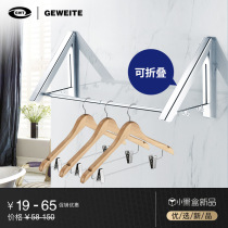 Non-perforated bathroom invisible clothes rack Balcony indoor folding shrink wall hanging clothes rope hotel clothes drying