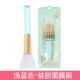 Silicone Mask Mask Mask Mask Brush Silicone Brush Mặt nạ mềm Mặt nạ làm đẹp DIY Mask Tool - Các công cụ làm đẹp khác