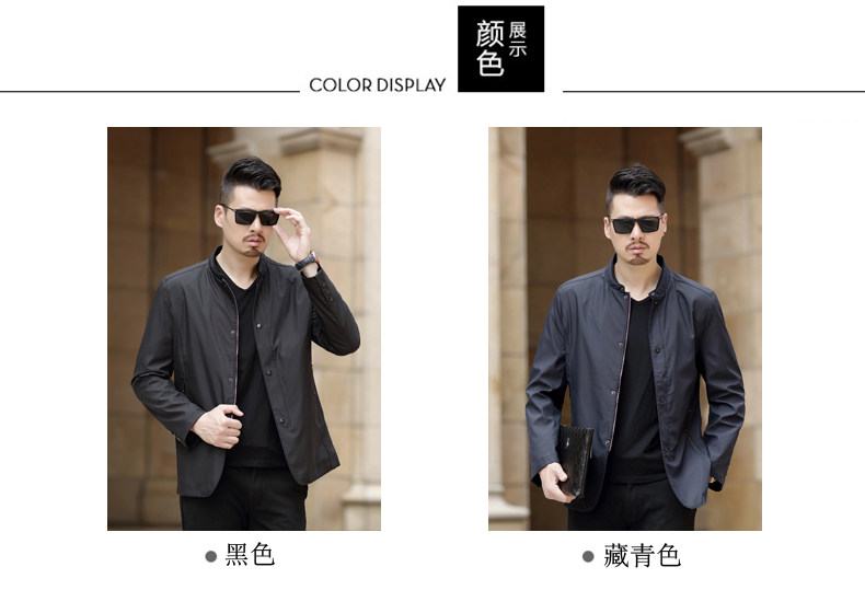 Blouson homme manches longues en Polyester - Ref 3116609 Image 12