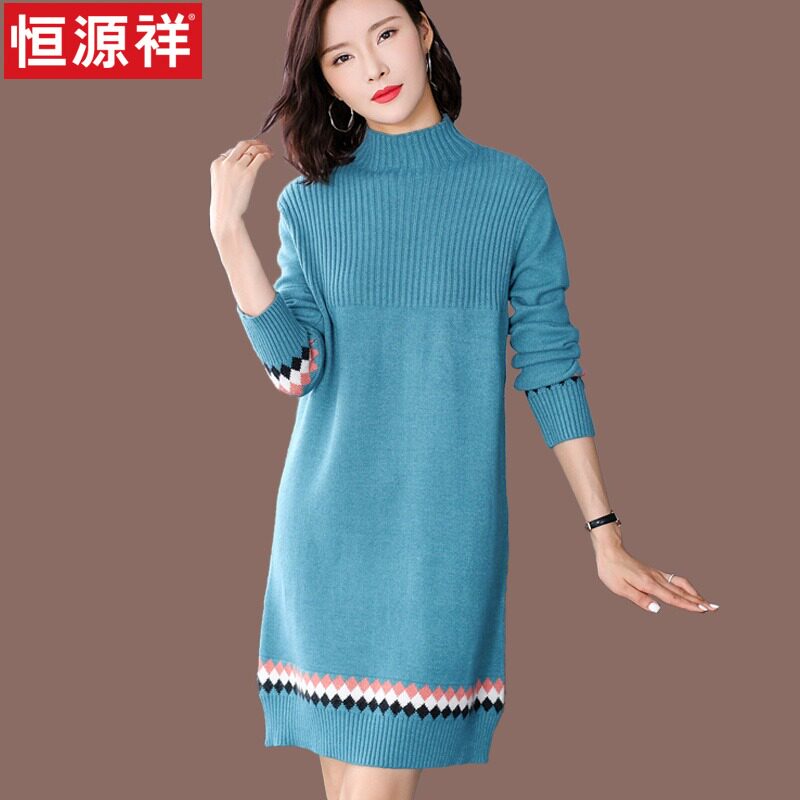 Hengyuanxiang half turtleneck sweater ladies loose autumn and winter 2022 new mid-length Western style wool bottoming shirt
