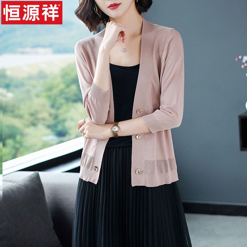Hengyuan Xiang Summer Ice Silk Knitted Sweatshirt Woman Spring Summer 2022 New Outhitch Cardiovert Dress Slim Blouse Jacket