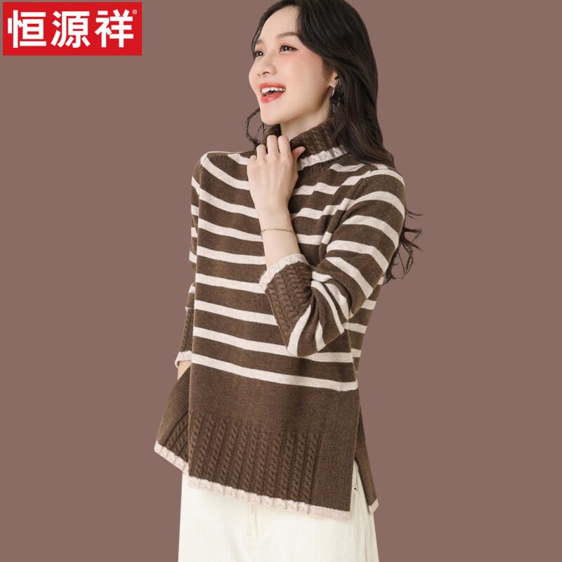 Hengyuan Xiang Gao Collar Striped Sweater Lady Autumn Winter 2021 New Hitch Loose Wool Knit Undershirt