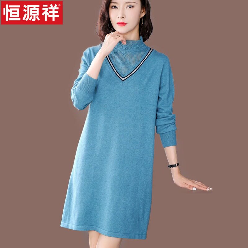 Hengyuanxiang sweater ladies loose outer wear 2022 new pullover mid-length version wool knitted bottoming shirt autumn and winter