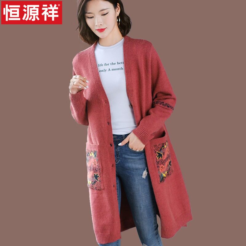 Hengyuanxiang European version of wool knitted cardigan with a mid-length version of spring and autumn new women's February and August sweater jacket